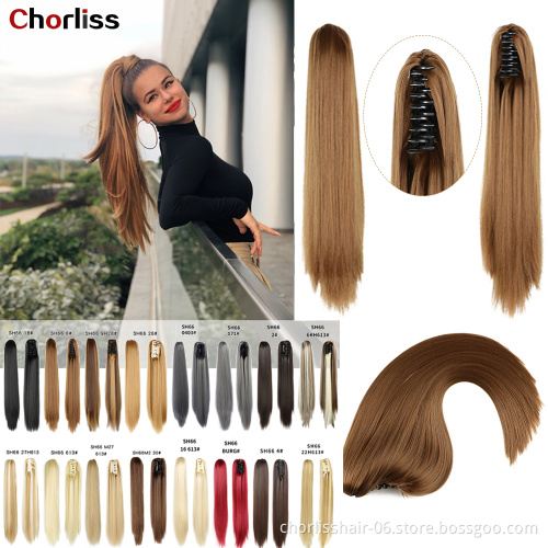 Wholesale Deep-Brown Long Straight Claw-Clip Drawstring Ponytail Extension Hairpiece Synthetic Hair Ponytails For Women